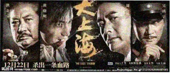 山雾将散 文艺电影资源推荐